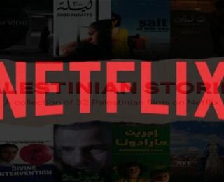 Netflix Filistin yapımı filmleri kaldırdı! İnsan hakları savunucuları boykot çağrısına başladı!